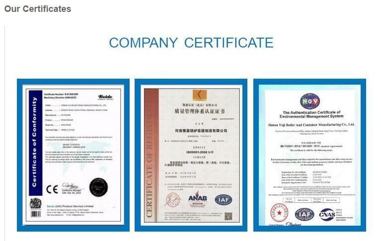 QQ截图20201013160856